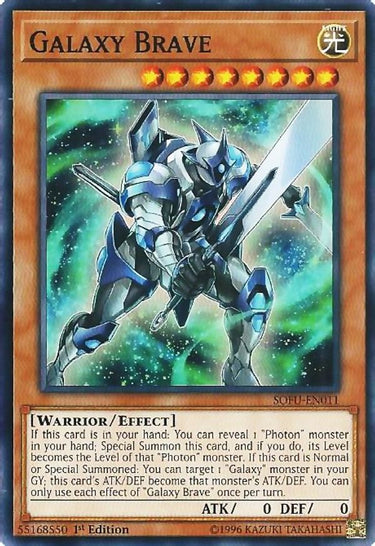 Galaxy Brave | SOFU-EN011